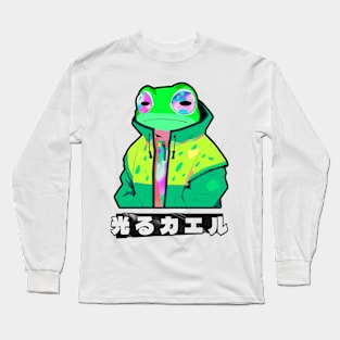 Cool Frog | Gangster Frog | Pyschedelic Streetwear Long Sleeve T-Shirt